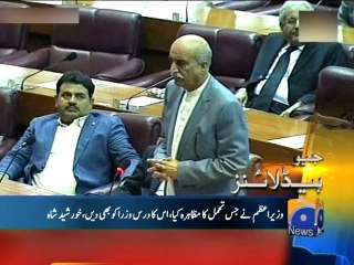 Geo Headlines-03 Sep 2014-2000