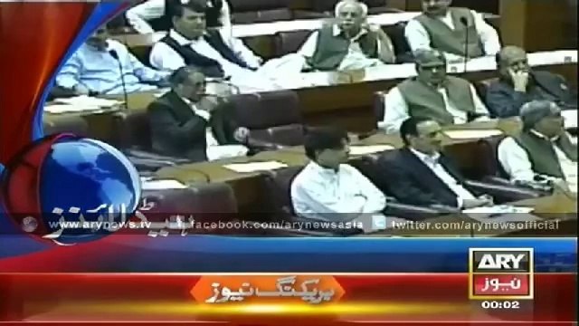 ARY News Bulletin 3rd September 2014 GEO News 3 Sept 2014 _ 3-09-2014 Dunya News