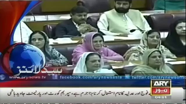 ARY News Headlines 3rd September 2014 GEO News 3 Sept 2014 _ 3-09-2014 Dunya News,Express,Samaa TV