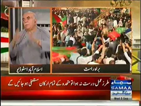 September May March Special Transmission 8 to 9 Pm - 3rd September 2014