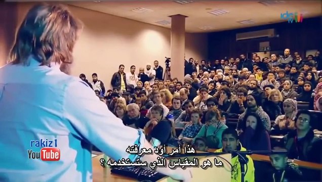 الله وهم أم حقيقة God Delusion or Truth