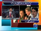 Shah Mehmood Qureshi's brother spills beans on PTI takeover plan - Geo Reports - 03 Sep 2014