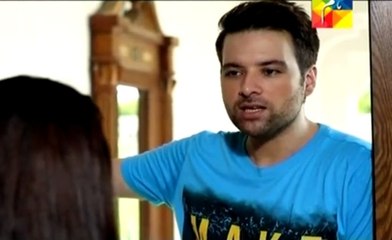 Tum Meray He Rehna Episode 1 Full on Hum Tv