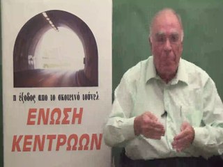 ΠΟΛΙΤΙΚΟΣ  ΜΑΡΑΘΩΝΙΟΣ      25 08 2014