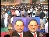 Altaf Hussain directs all MQM workers to submit their resignations-Geo Reports-03 Sep 2014