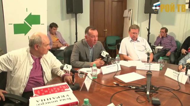 Будет ли 2-ая Февральская революция в России. Михаил Делягин_ч 1