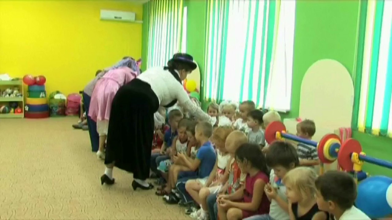 До свидания, лето!
