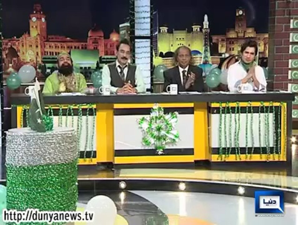 Dunya News- Mazaq Raat 3rd September 2014 Latest Mazaaq Raat 3 September 2014