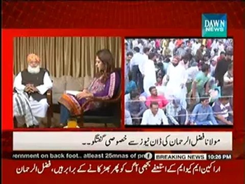 Parliament Ka Mushtarqa Ijlas Special Transmission 10 to 11 Pm - 3rd September 2014