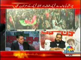Jaag Tv Special Transmission Azadi & Inqilab March 10pm to 11pm – 3rd September 2014