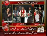 Indepth With Nadia Mirza – 3rd September 2014