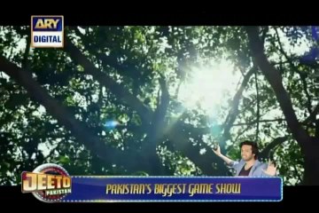 Tootay Huway Taray Episode 134 3rd Sept 2014 Full Episode