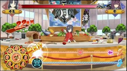 Dekamori Senran Kagura - Partie. 36