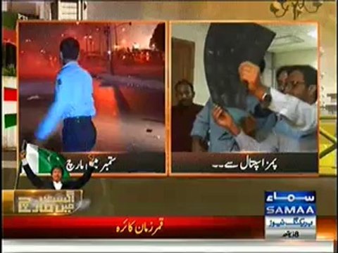 September May March Special Transmission 8 to 9 Pm - 3rd September 2014