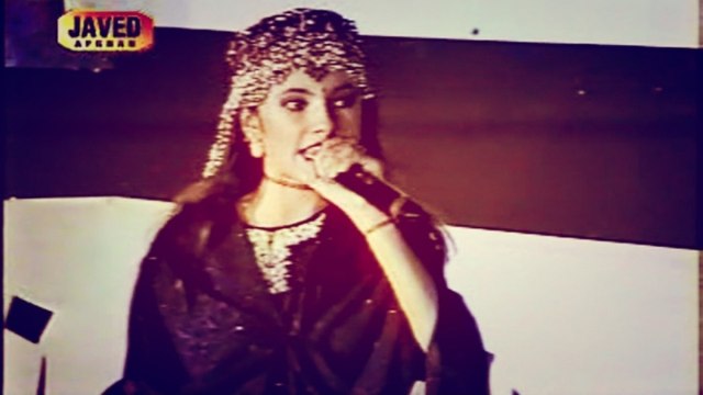 Nazia Iqbal - Za Chi Kala Mra Shama