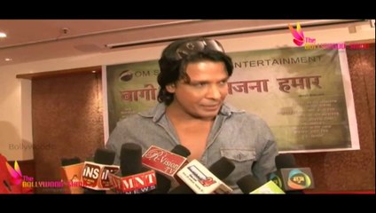 Bhojpuri Film Lead Actor Interview @ Muhurat Of Baghi Bhail Sajna Hamar