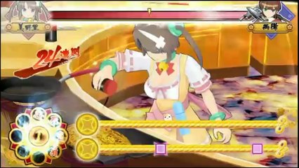 Dekamori Senran Kagura - Partie. 40
