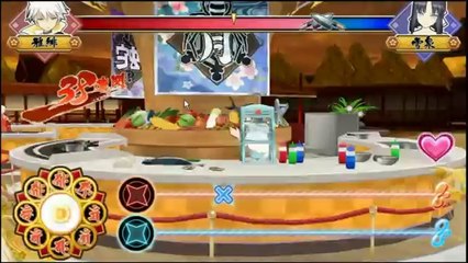 Dekamori Senran Kagura - Partie. 41