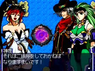 Super Robot Taisen OG Saga Endless Frontier - Partie. 1