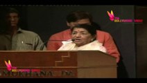 Lata Mangeshkar's Speech For 25th Master Dinanath Mangeshkar Puraskar