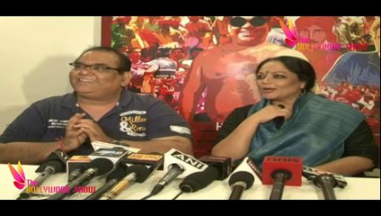 Bollywood Film Dekh Tamasha Dekh Movie Trailer Release