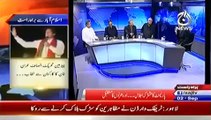 Live With Talat 2nd September 2014 02 09 2014 Aaj News