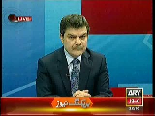 MAULANA FAZL-UR-RE*MAN EX*OSED BY HIS OWN PARTY MEMBER