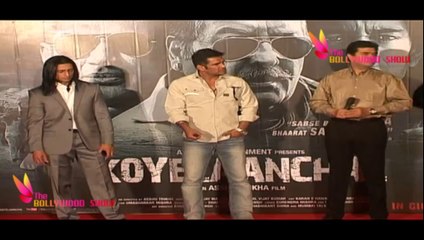 'Koyelaanchal' Trailer Launch | Sunil Shetty