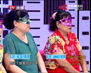 20140903 生活广角 公司法人与继承者们（中）