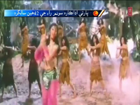 Sonam kahpor birth day report voice by sahib khan bhatti