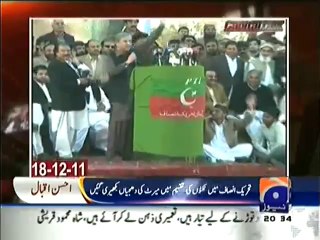 Hamid Mir making fun of Shah Mehmood Qureshi