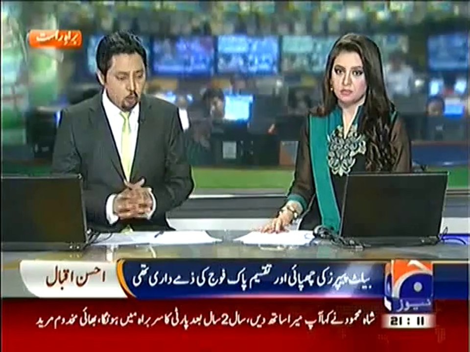 Shah Mehmood Qureshi's brother spills beans on PTI takeover plan