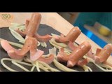Recette des Spaghettis en forme de pieuvre - 750 Grammes