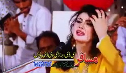Pashto Song Rasha Didan Rawra Ay Dildara Zama
