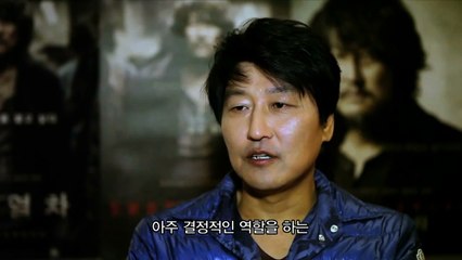 Snowpiercer - Making Of (1) VO