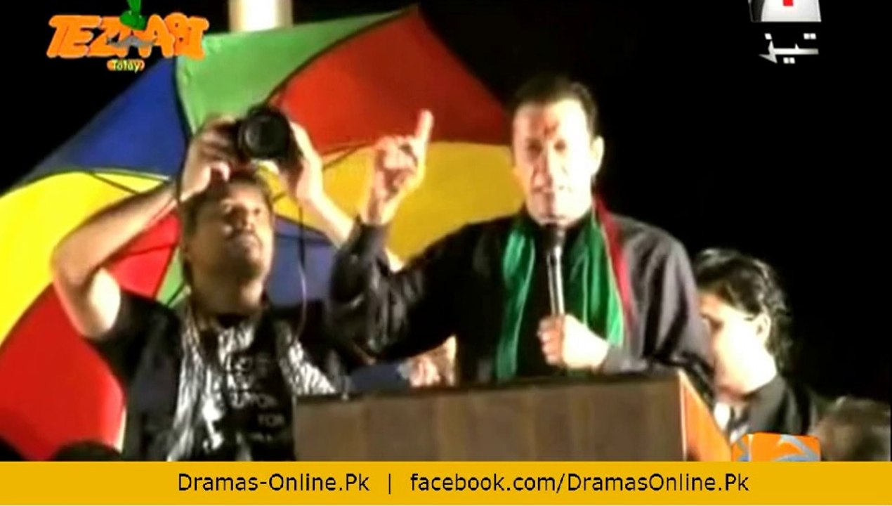 Imran Khan Azadi March Speech - Tezabi Totay on Geo Tez 2014