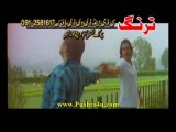 Pashto Films Hits Filmi Sandare 16