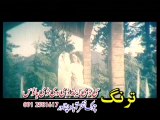 Pashto Films Hits Filmi Sandare 18