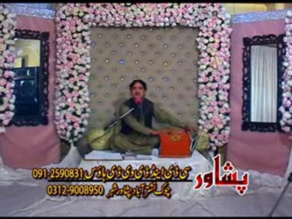 Ashraf Gulzar Da Ghazal Rang P2