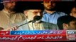 ARY NEWS Dr tahir ul qadri KI dhuwan daar speech in PTI Dharna Islamabad [ 3-september2014] part  (2)
