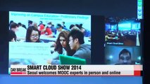 Smart Cloud Show 2014 offers glimpse into education of tomorrow