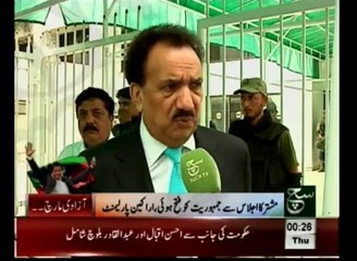 News Bulletin 12am September 04, 2014