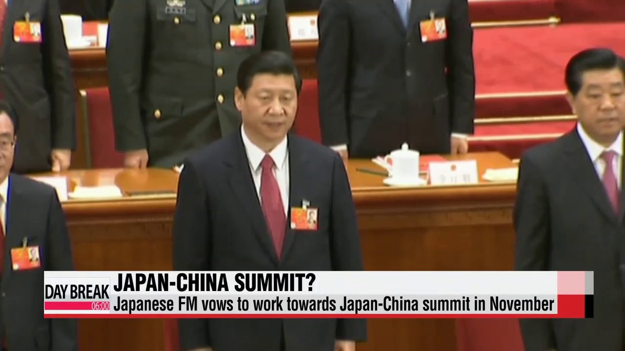 Japanese FM to work towards Japan-China summit in November