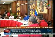 Venezuela: cuenta única en BCV fortalecerá reservas internacionales