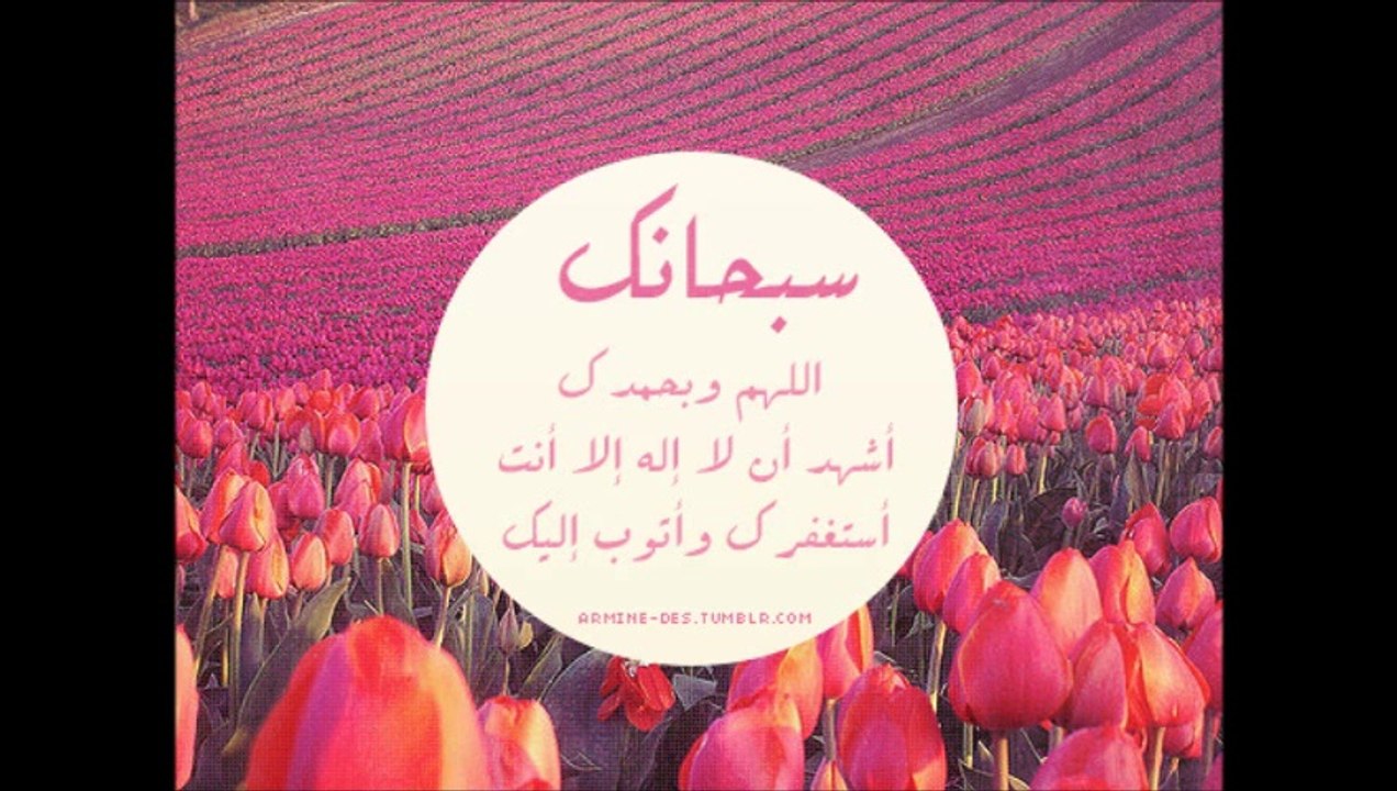 آية الكرسي