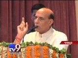 Home Minister's remark purportedly backing extra-judicial killings of Naxals creates uproar - Tv9 Gujarati