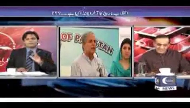 SACHI BATT(SARDAR KHAN NIAZI WITH FAHAD SHABAZ) - 3rd September 2014