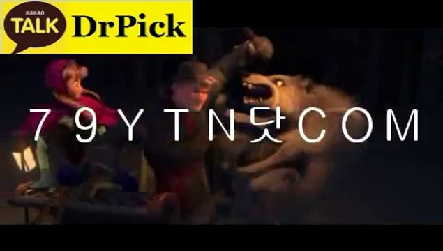 스­마­트­폰­스­포­츠­게 ✪╋۩۩۩۩╋✪▶➐➒ＹＴＮㆍＣＯＭ◀✪╋۩۩۩۩╋✪ 네­임­드­사­다­리­게­임 『사­설­배­팅』