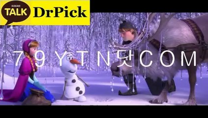 최­고­의­배­당­률­ ✪╋۩۩۩۩╋✪▶ ➐➒ＹＴＮㆍＣＯＭ ◀✪╋۩۩۩۩╋✪【엑­스­스­코­어­】 핸­디­캡­언­더­오­버