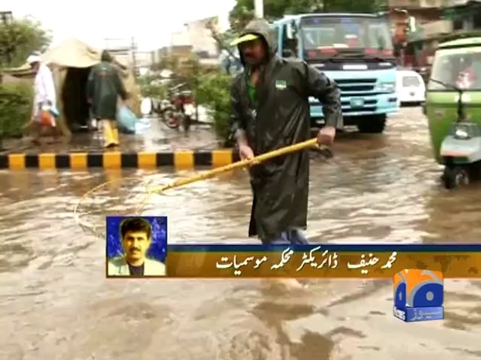 Weather Forecast in Pakistan-04 Sept 2014